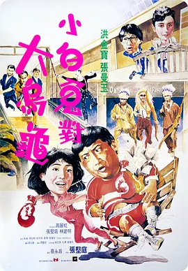 欧美在线日韩精品